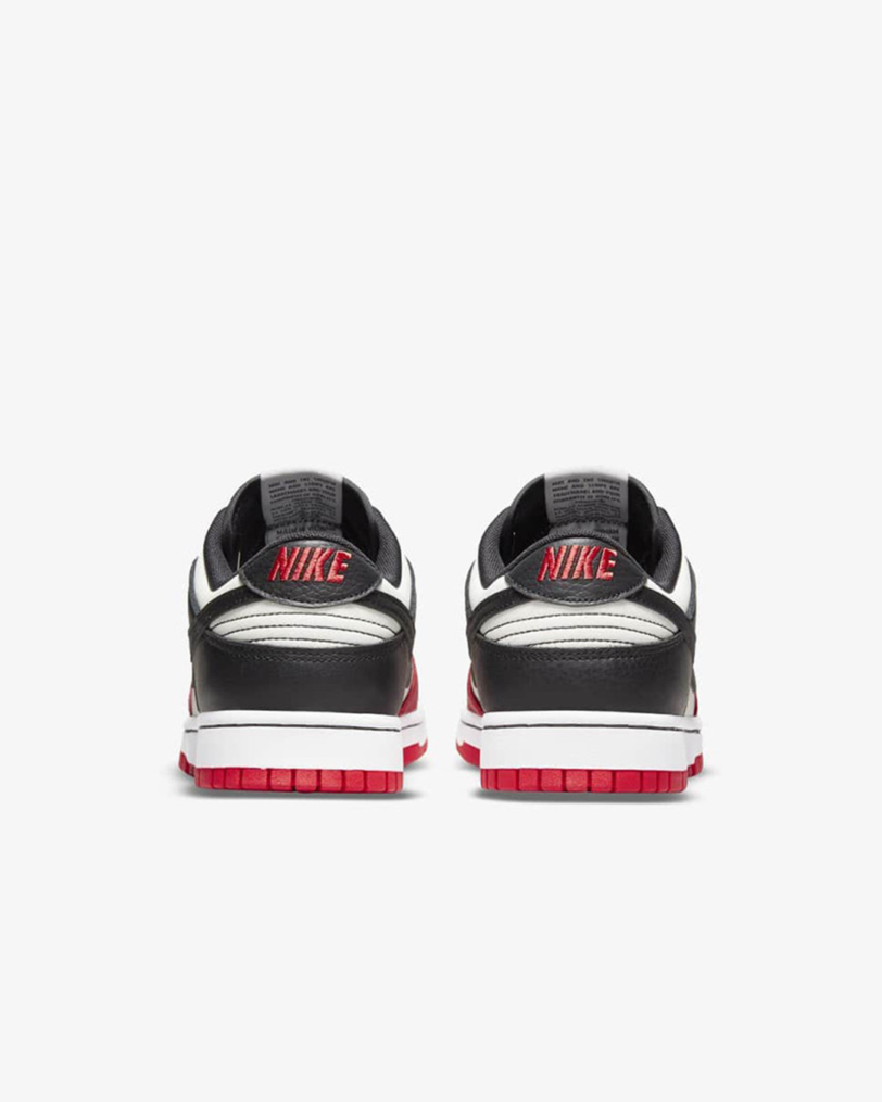 Sneakers Nike Dunk SB Chicago Originali